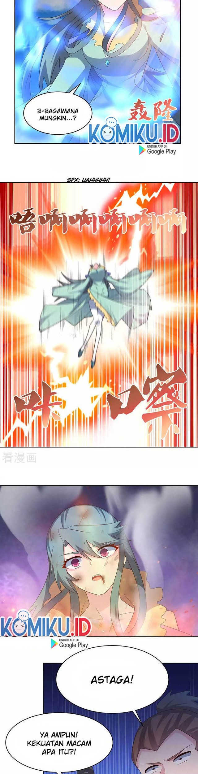 Above All Gods Chapter 234 Gambar 10