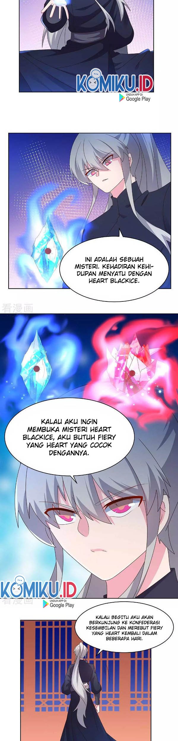 Above All Gods Chapter 235 Gambar 13