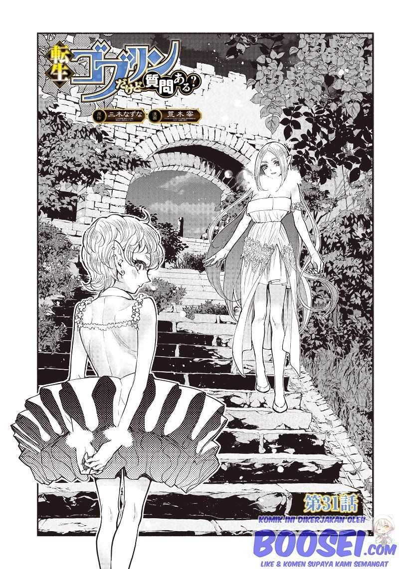 Baca Tensei Goblin da kedo Shitsumon aru? Chapter 31 Gambar 2