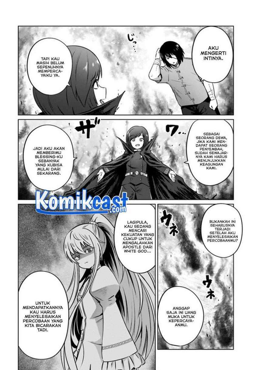 Kuro no Maou Chapter 29 Gambar 15
