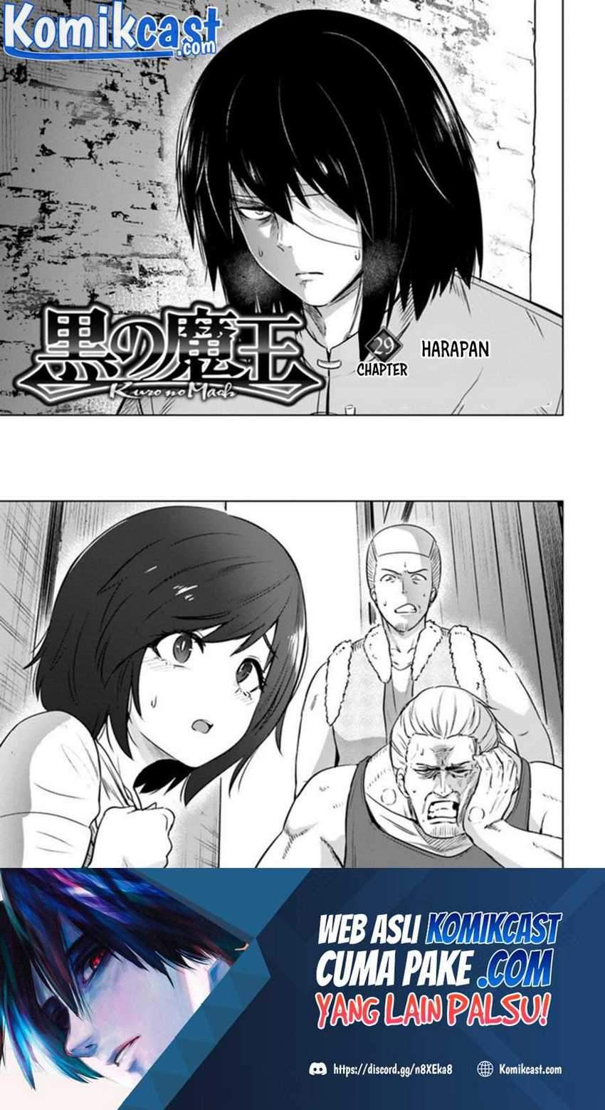 Baca Kuro no Maou Chapter 29 Gambar 2