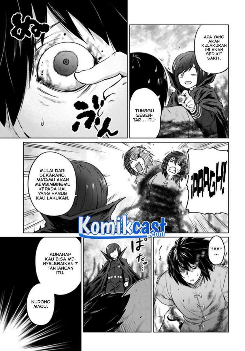 Kuro no Maou Chapter 29 Gambar 20