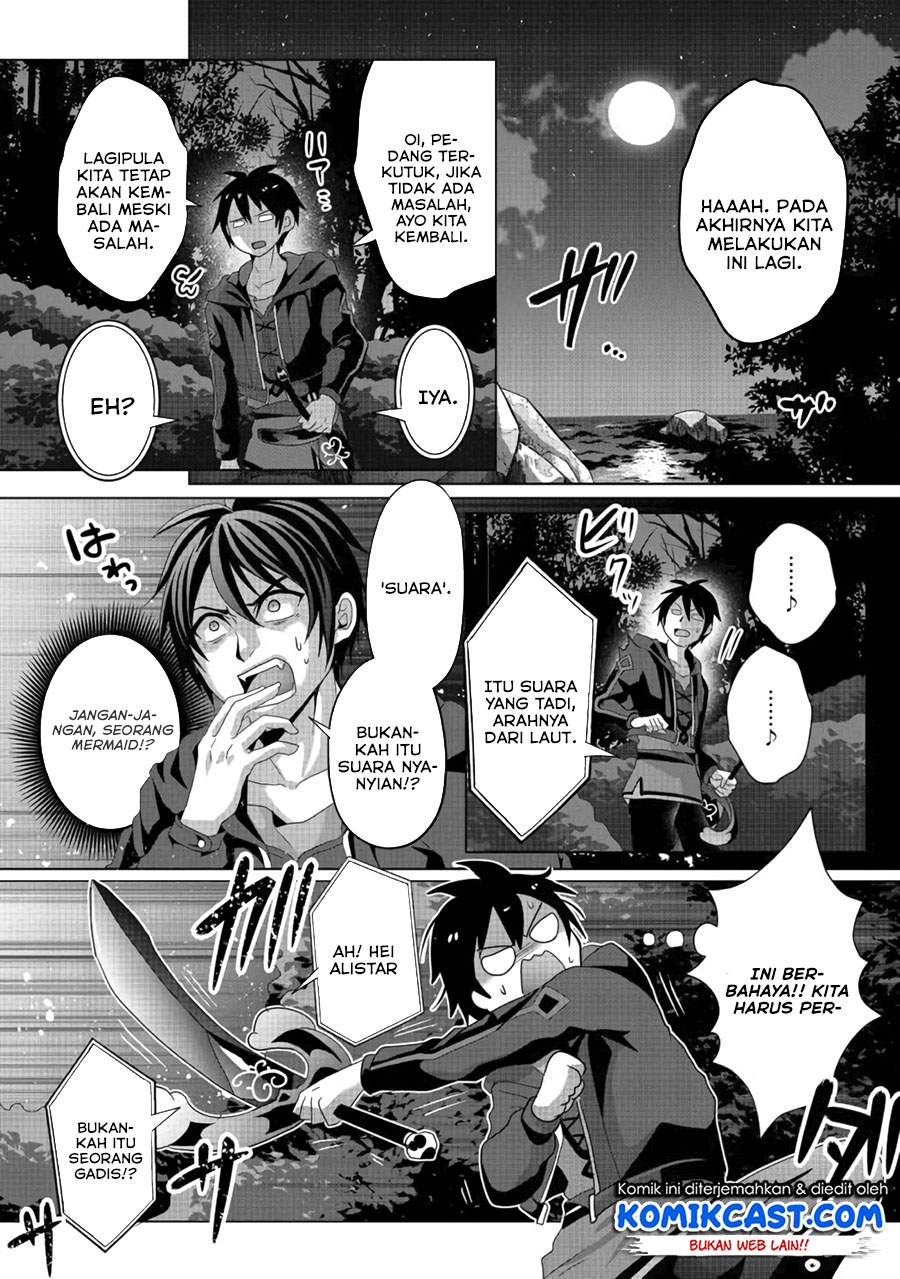 Nise Seiken Monogatari: Osananajimi no Seijo o Uttara Michizure ni Sareta Chapter 10 Gambar 16