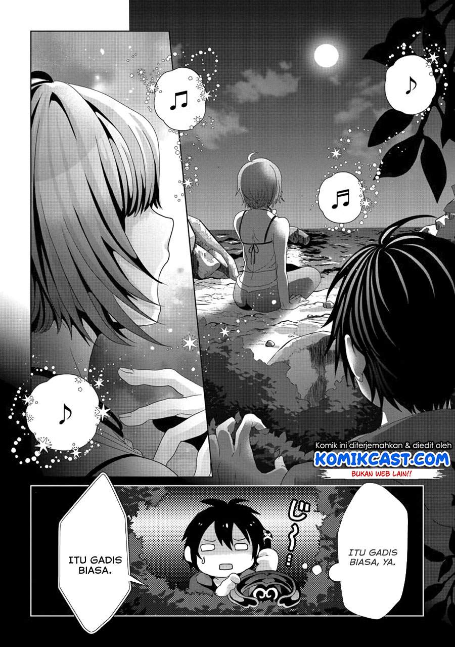 Nise Seiken Monogatari: Osananajimi no Seijo o Uttara Michizure ni Sareta Chapter 10 Gambar 17