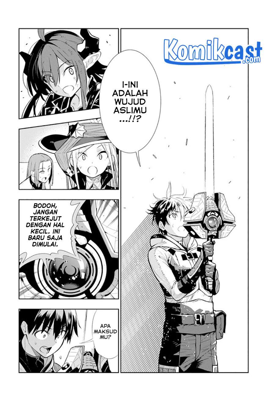 The Adventurers That Don’t Believe In Humanity Will Save The World Chapter 18 Gambar 15