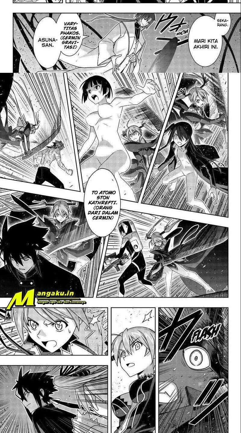 UQ Holder! Chapter 187.1 Gambar 3