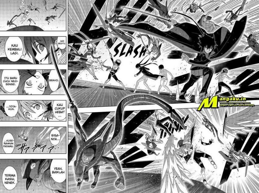 UQ Holder! Chapter 187.1 Gambar 4