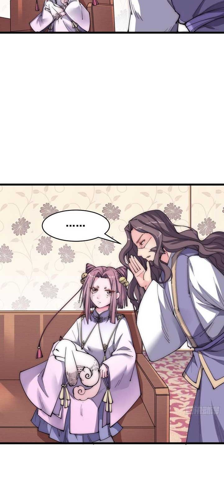 To Be Immortal for 9000 Years Chapter 23 Gambar 3