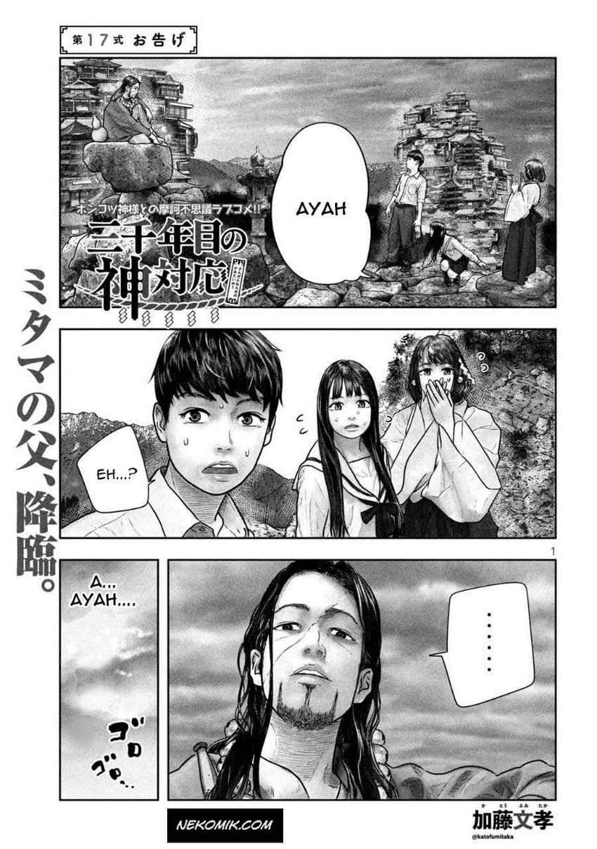 Baca  Sanzennenme no Kamitaiou Chapter 17 Gambar 2