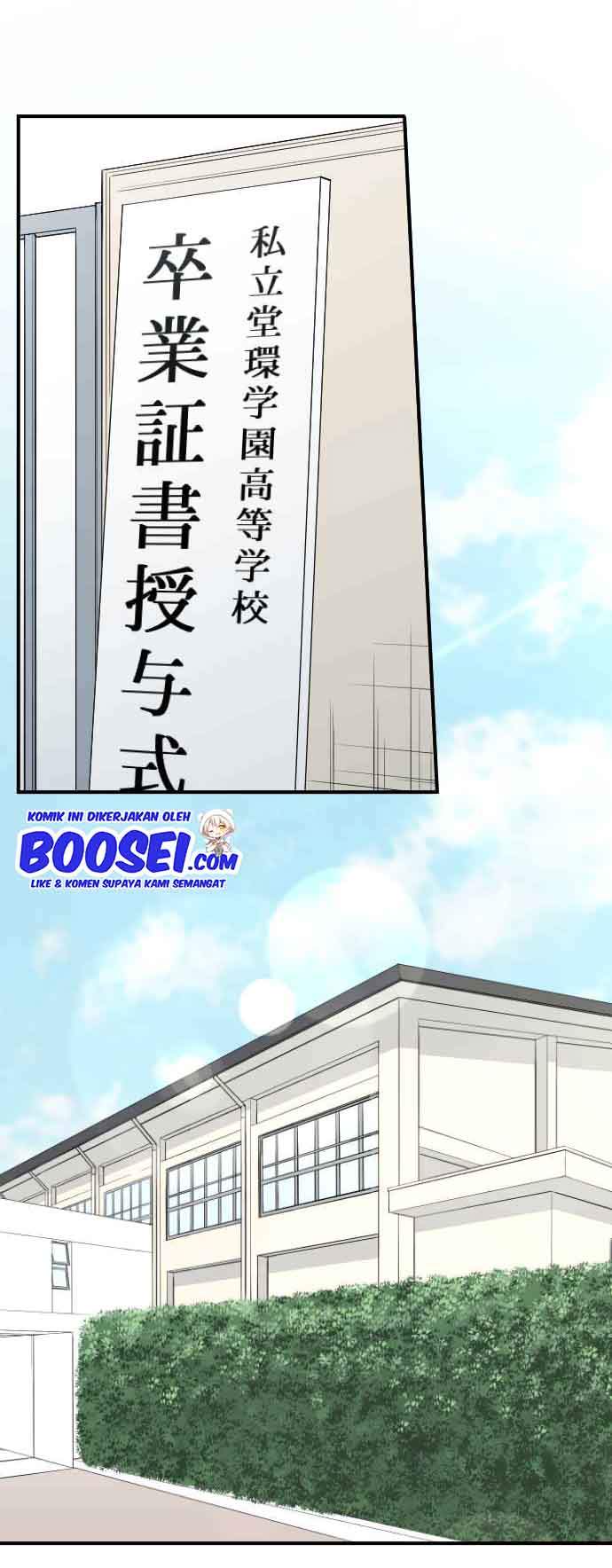 Ouji-sama Nante Iranai Chapter 183 Gambar 3