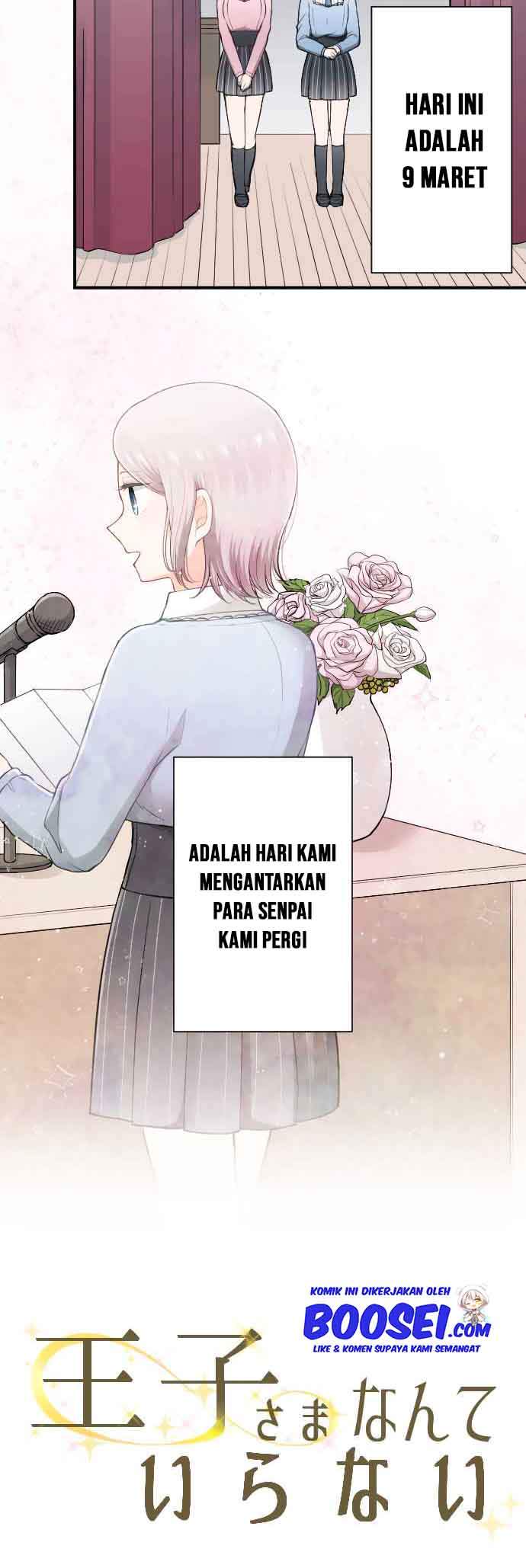 Ouji-sama Nante Iranai Chapter 183 Gambar 5