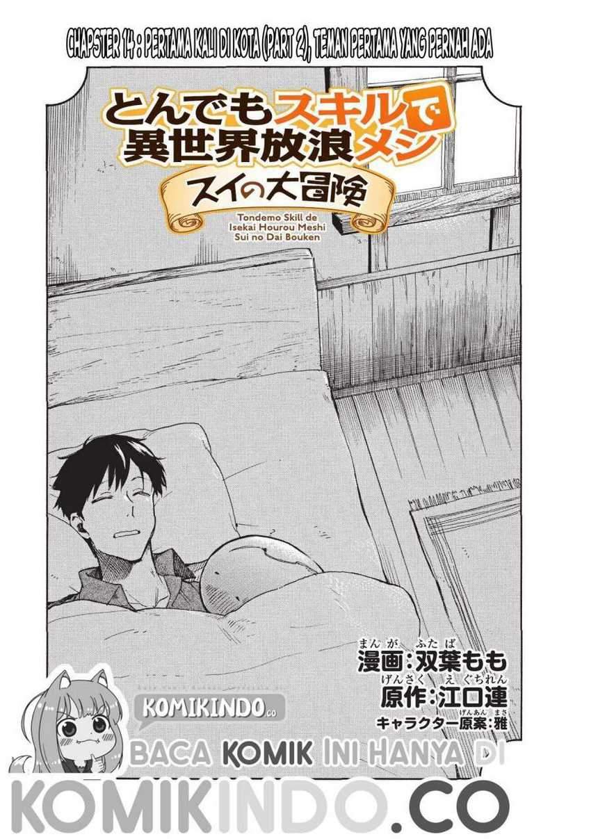 Tondemo Skill de Isekai Hourou Meshi: Sui no Daibouken Chapter 14 Gambar 3