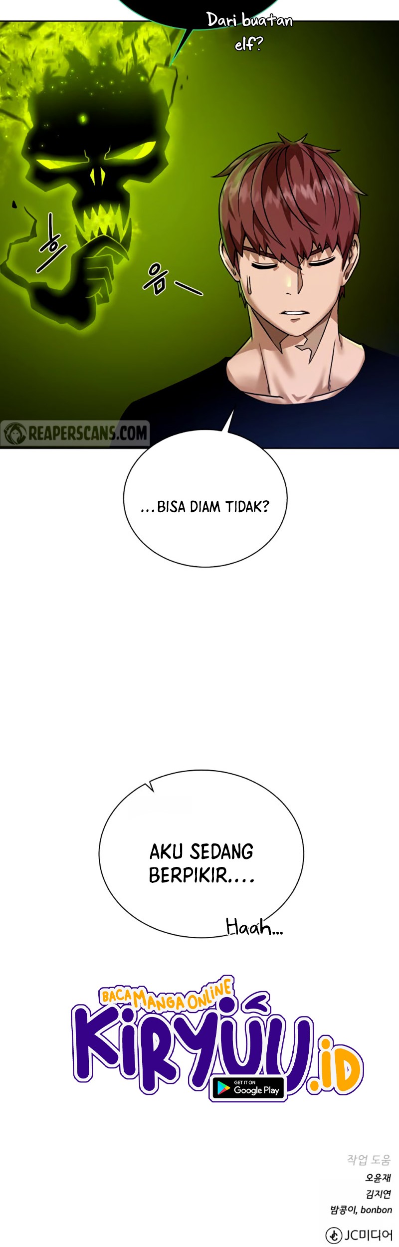 Dungeon and Artifact Chapter 35 Gambar 52