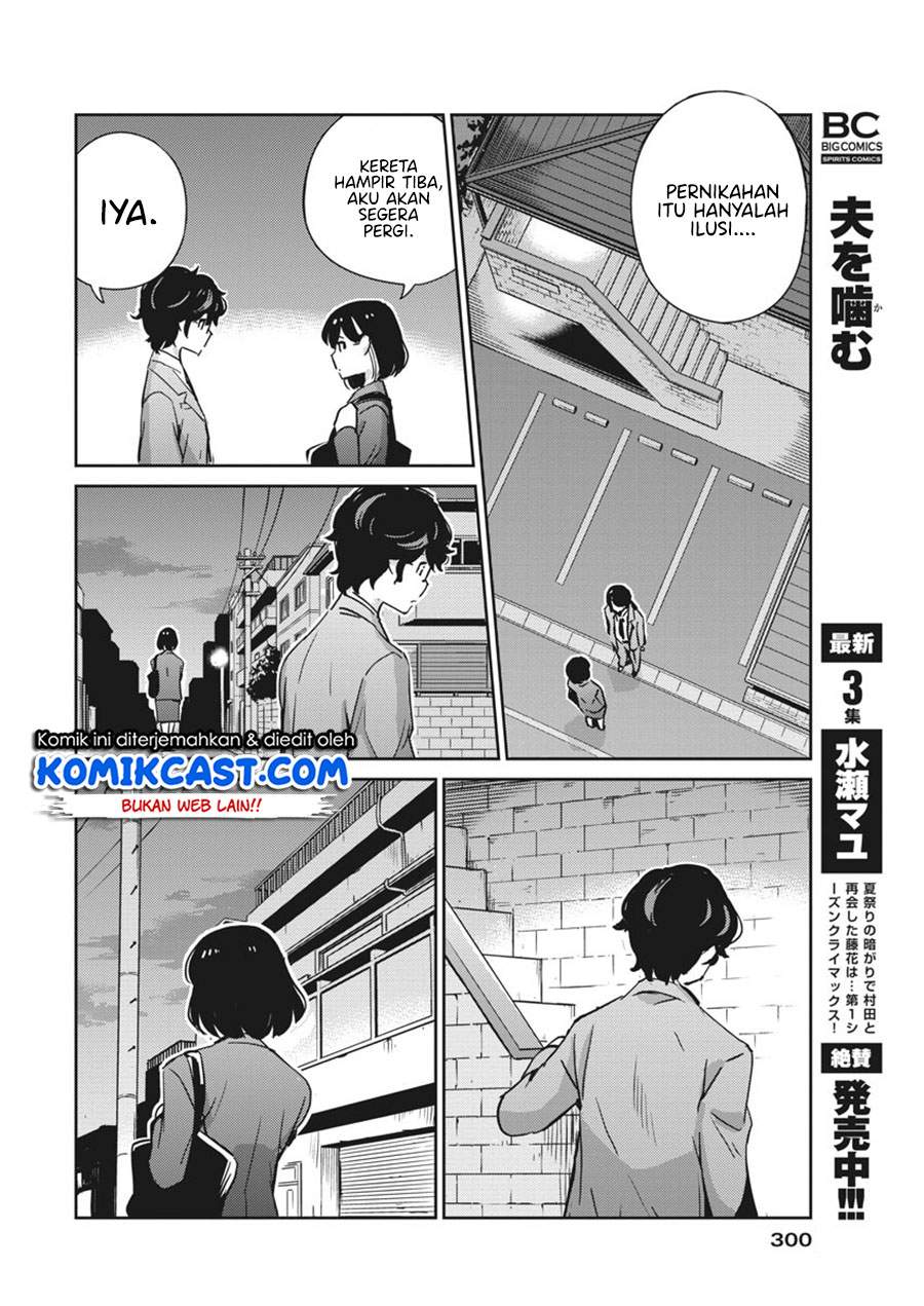 Kekkon Surutte, Hontou Desu Ka? Chapter 49 Gambar 9
