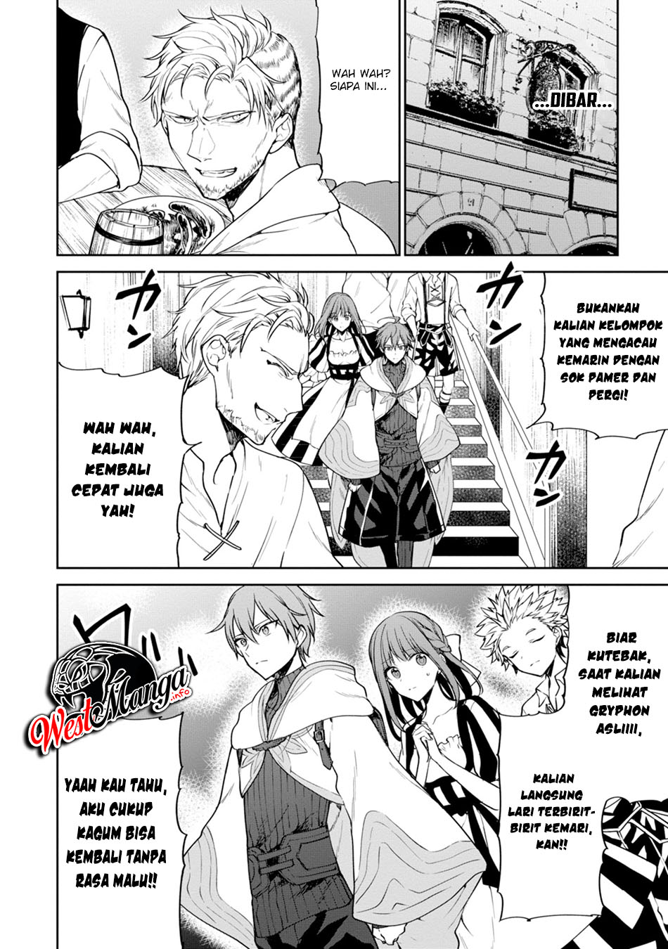 Next Life Chapter 19 Gambar 5
