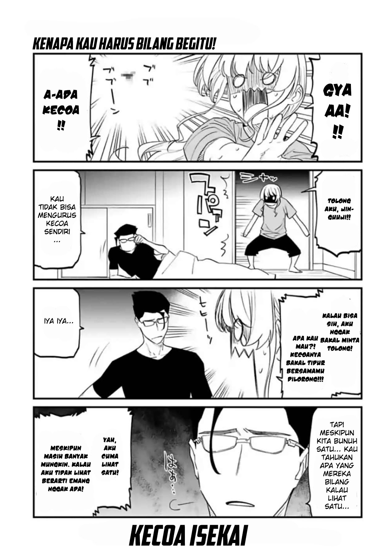 Baca Komik Fantasy Bishoujo Juniku Ojisan Chapter 52.5 Gambar 1