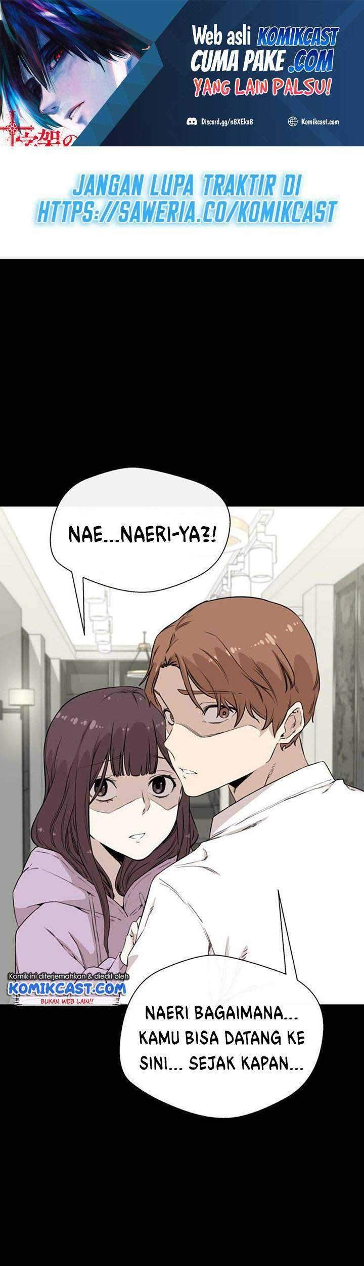 Baca  A Day Like a Shit Chapter 06 Gambar 2