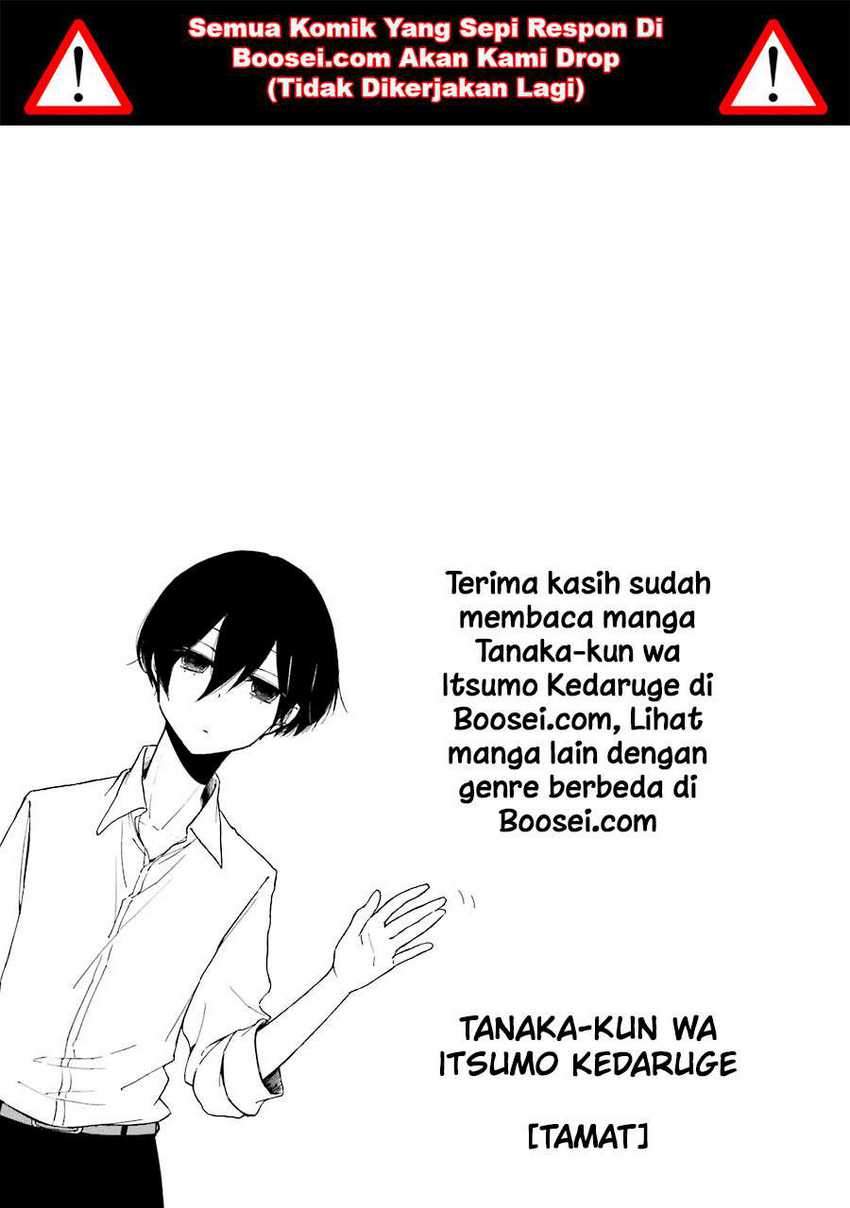Tanaka-kun wa Itsumo Kedaruge Chapter 140 Gambar 21