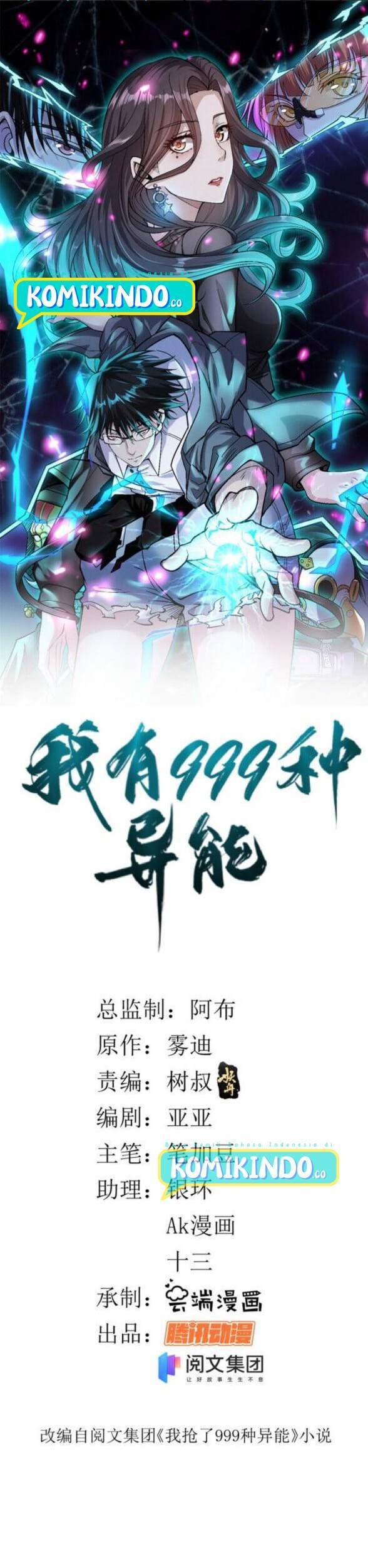 Baca  I Can Snatch 999 Types of Abilities Chapter 08 Gambar 2