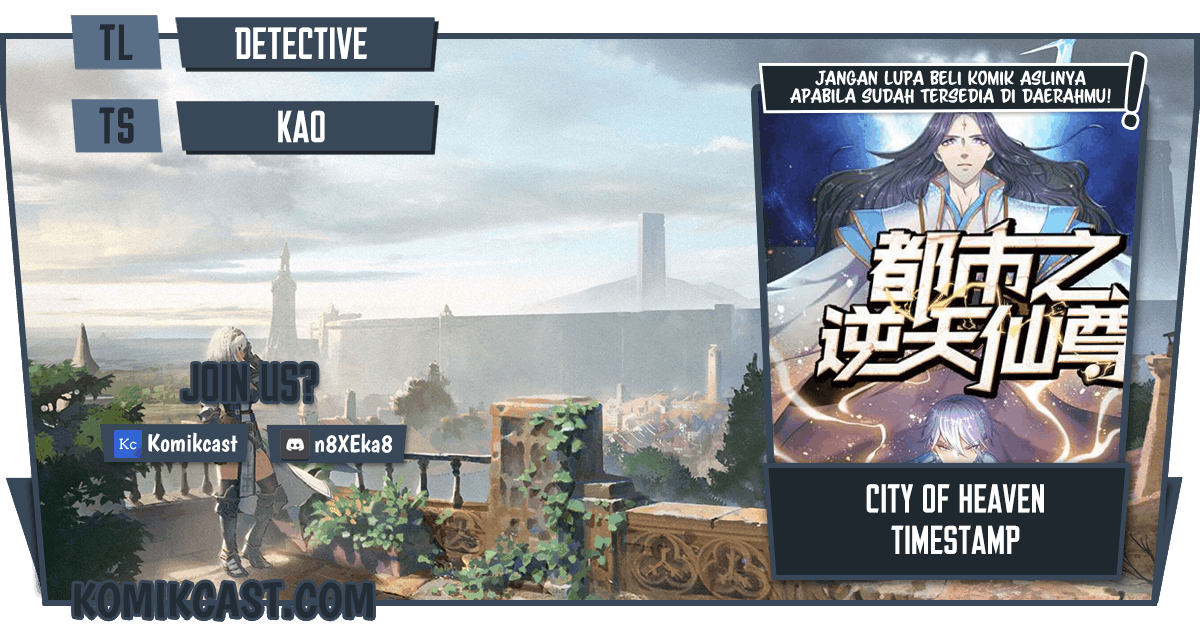 Baca Komik City of Heaven TimeStamp Chapter 208 Gambar 1