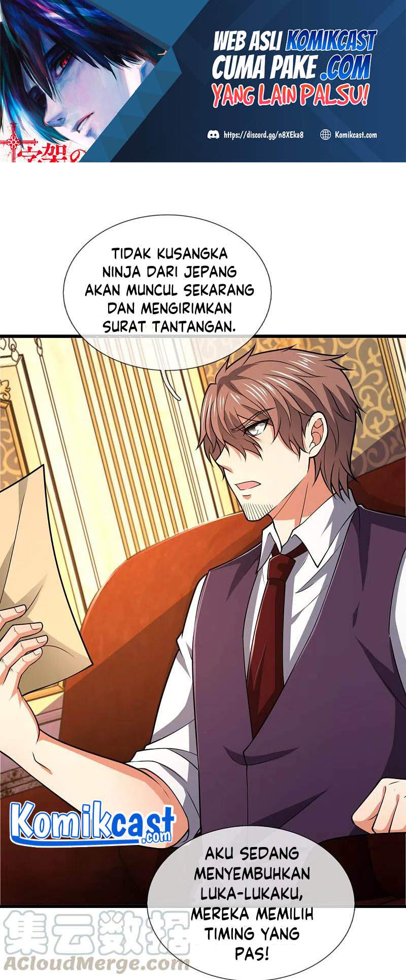 Baca City of Heaven TimeStamp Chapter 208 Gambar 2