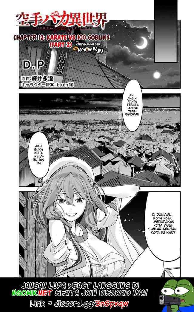Baca  Karate Baka Isekai Chapter 12.2 Gambar 2