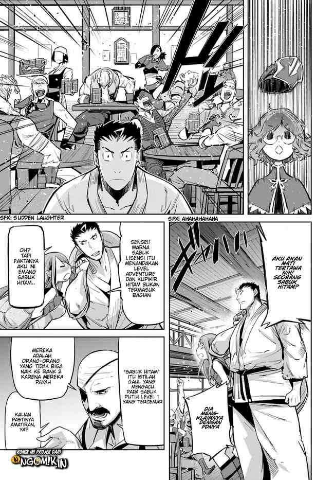 Karate Baka Isekai Chapter 12.1 Gambar 12