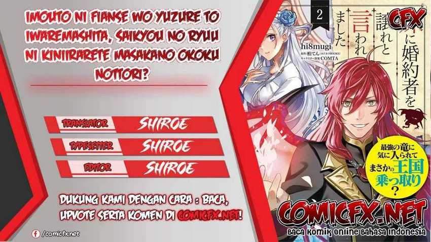 Baca Komik I was Told to Relinquish My Fiancé to My Little Sister, and the Greatest Dragon Took a Liking to Me and Unbelievably Took Over the Kingdom Chapter 08.2 Gambar 1