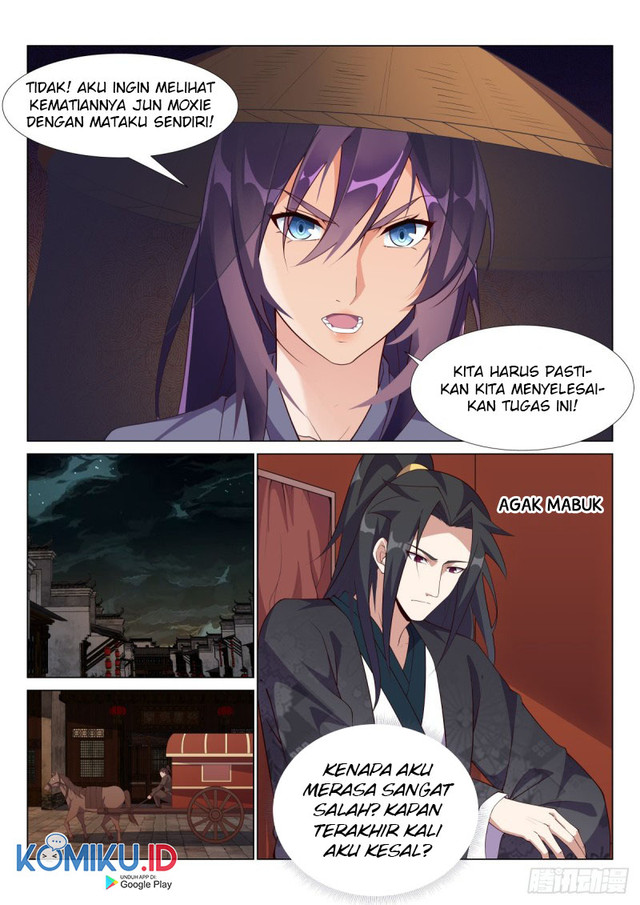 Otherworldly Evil Monarch Chapter 72 Gambar 13