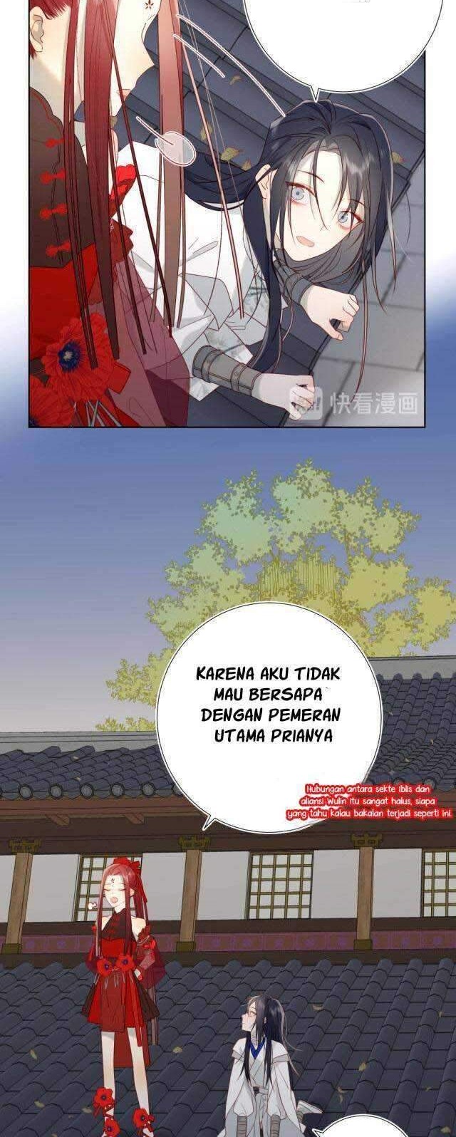 The Villainess Refuses to Flirt with the Male Lead Chapter 07 Gambar 16