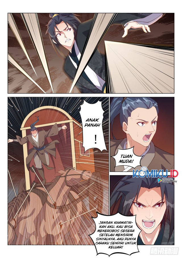 Baca Otherworldly Evil Monarch Chapter 73 Gambar 2