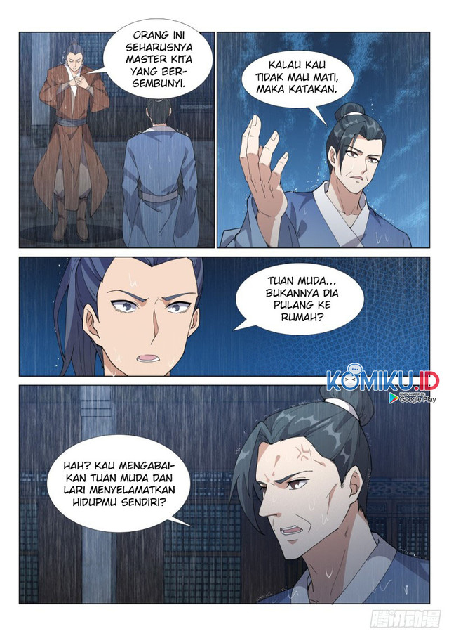Otherworldly Evil Monarch Chapter 74 Gambar 11