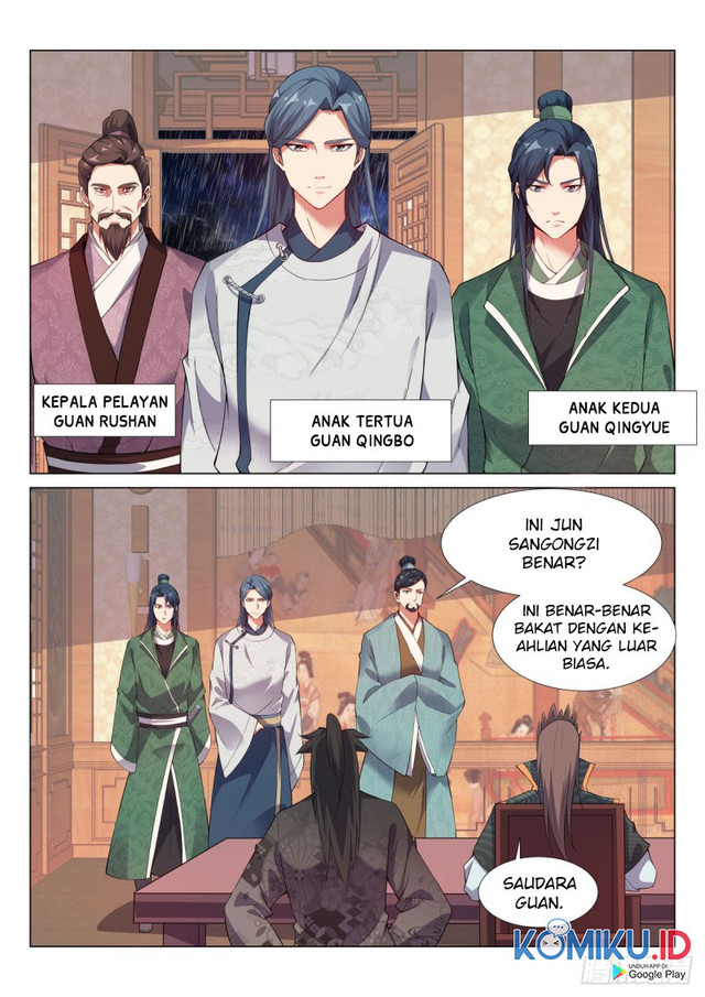 Otherworldly Evil Monarch Chapter 75 Gambar 6