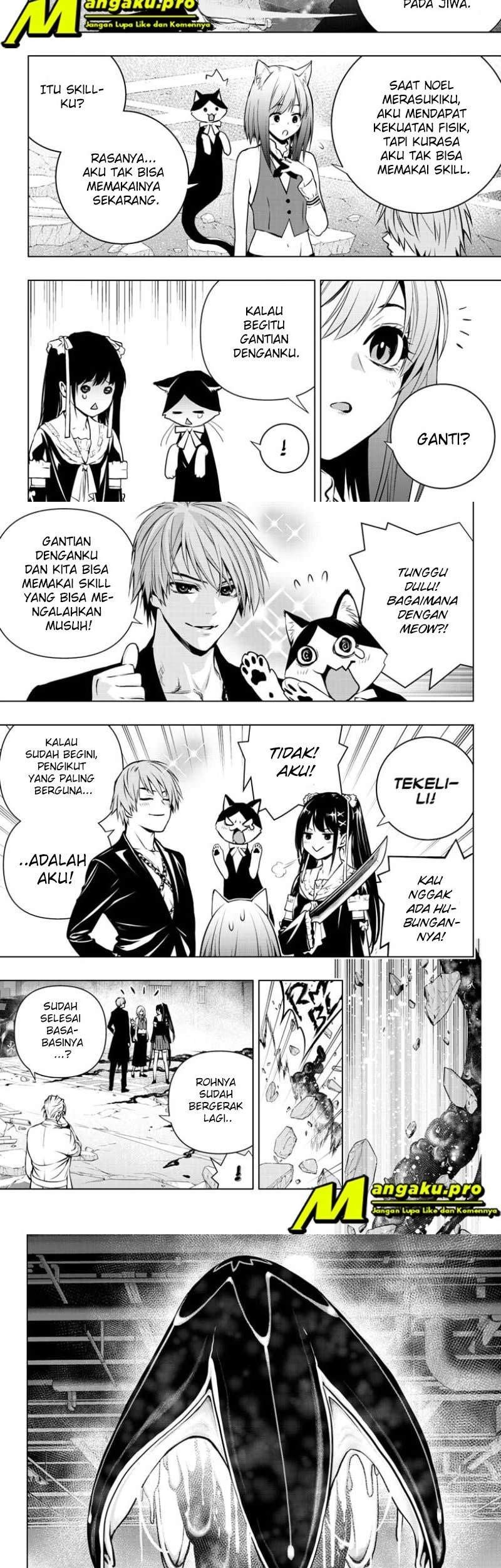 Ghost Girl Chapter 11 Gambar 5