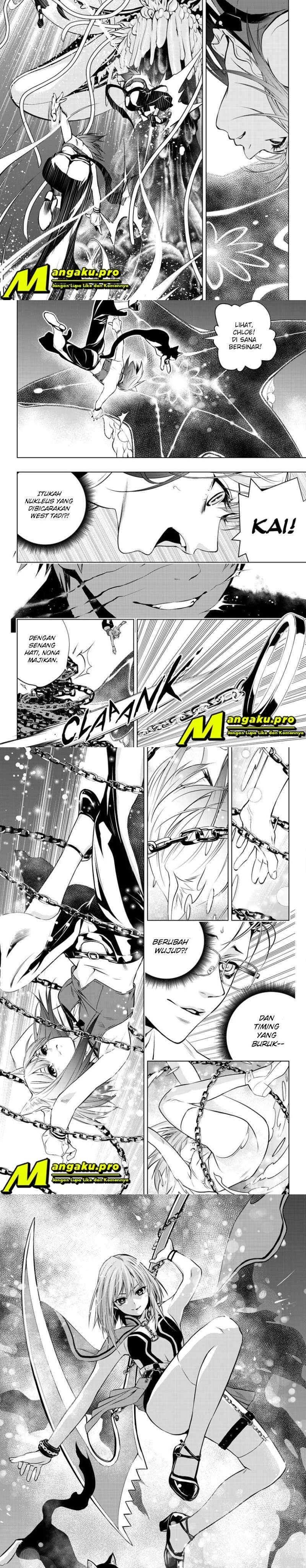Ghost Girl Chapter 11 5