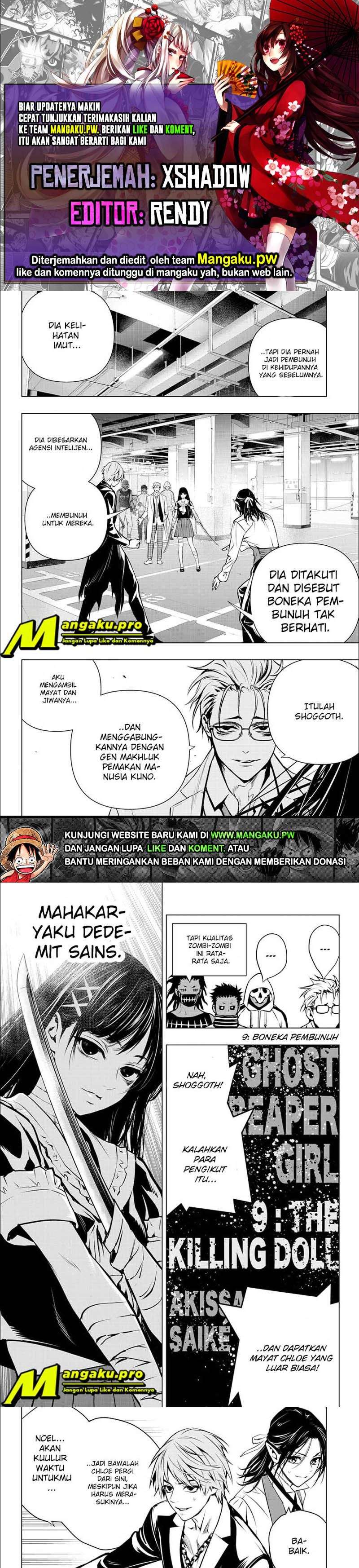 Ghost Girl Chapter 09 1