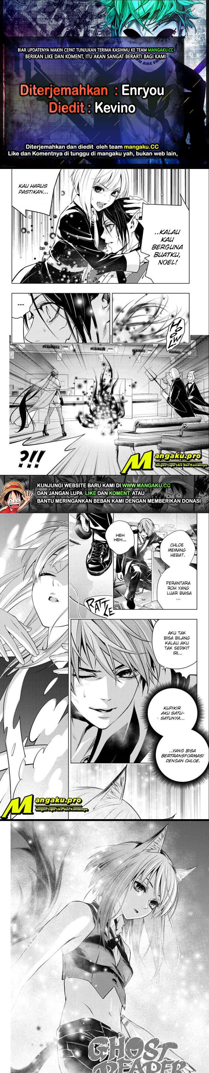 Ghost Girl Chapter 05 1