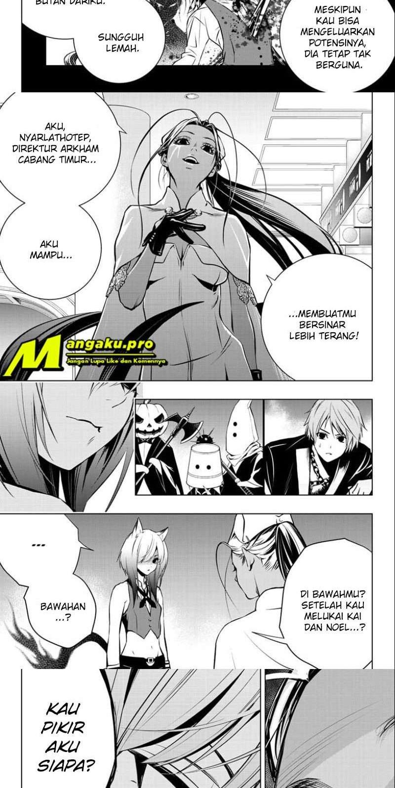 Ghost Girl Chapter 05 Gambar 4