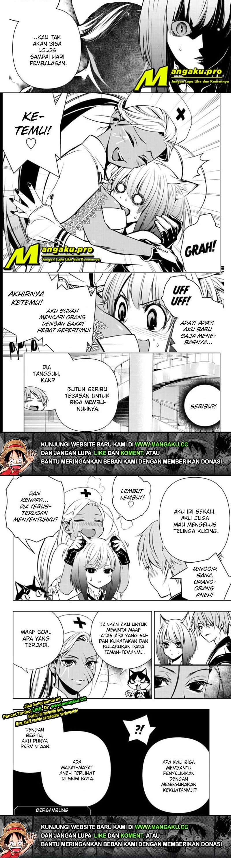 Ghost Girl Chapter 05 6