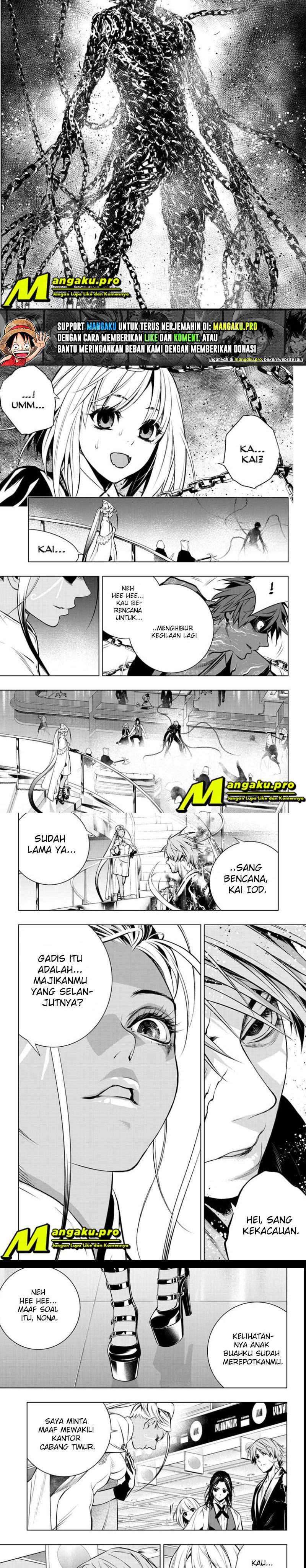 Ghost Girl Chapter 3.2 5