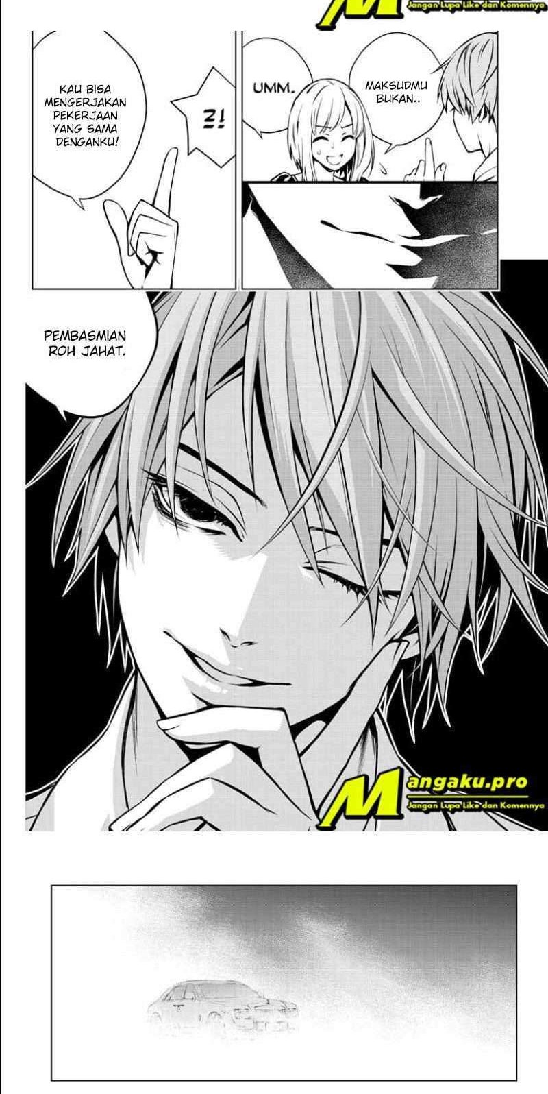 Ghost Girl Chapter 3.1 Gambar 8