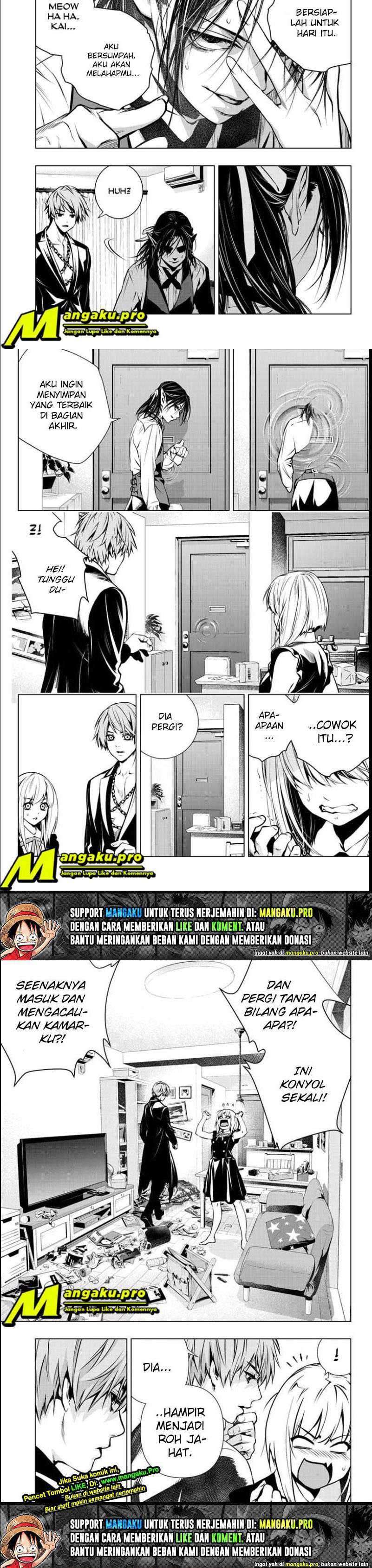 Ghost Girl Chapter 2.1 12
