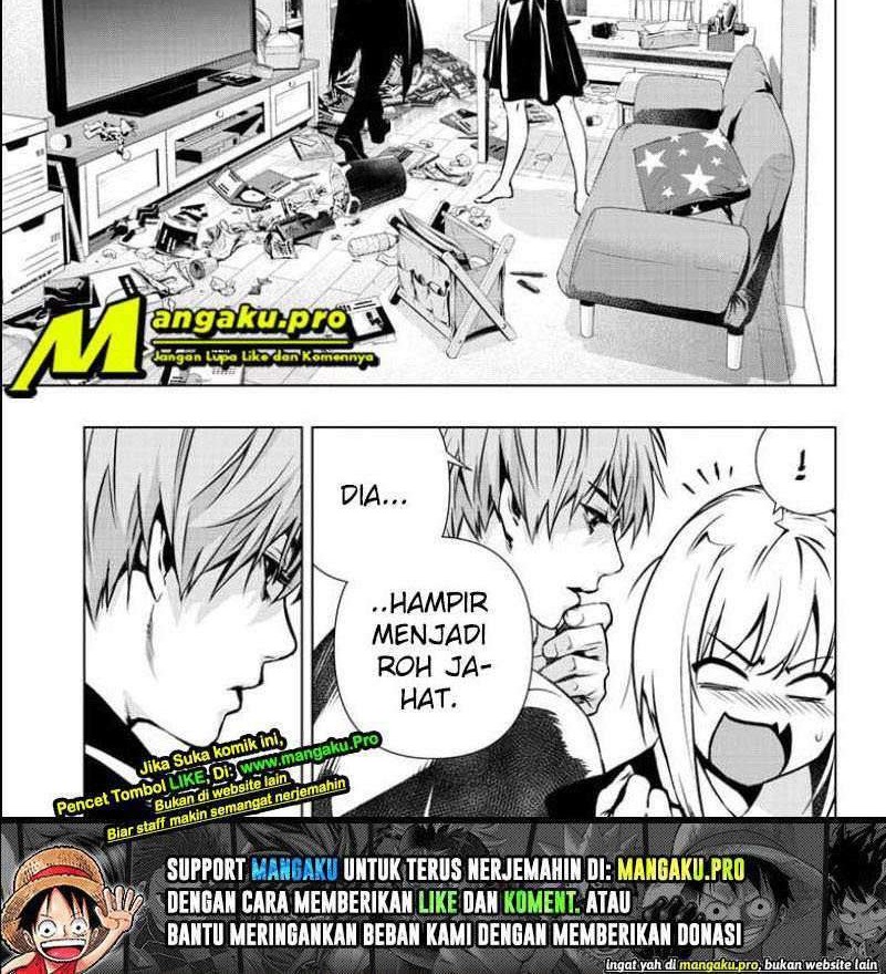 Ghost Girl Chapter 2.1 Gambar 24