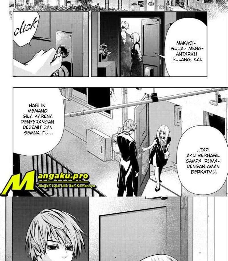 Ghost Girl Chapter 2.1 Gambar 4