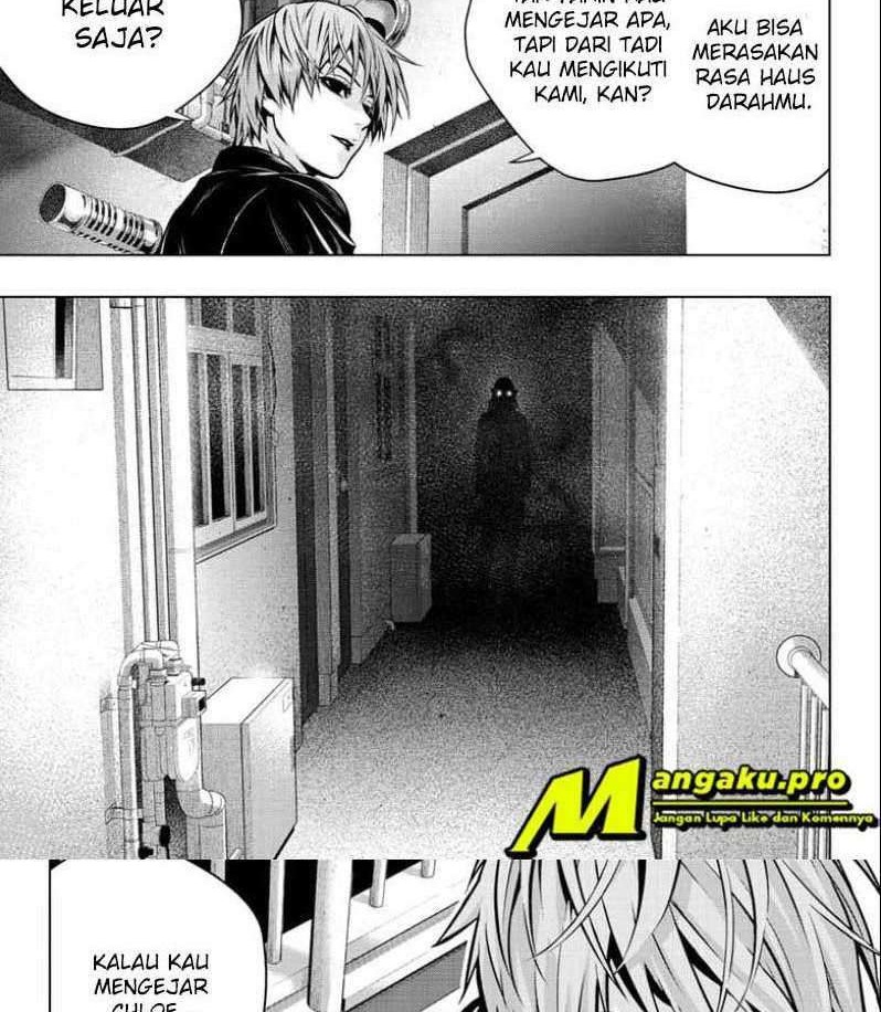 Ghost Girl Chapter 2.1 Gambar 6