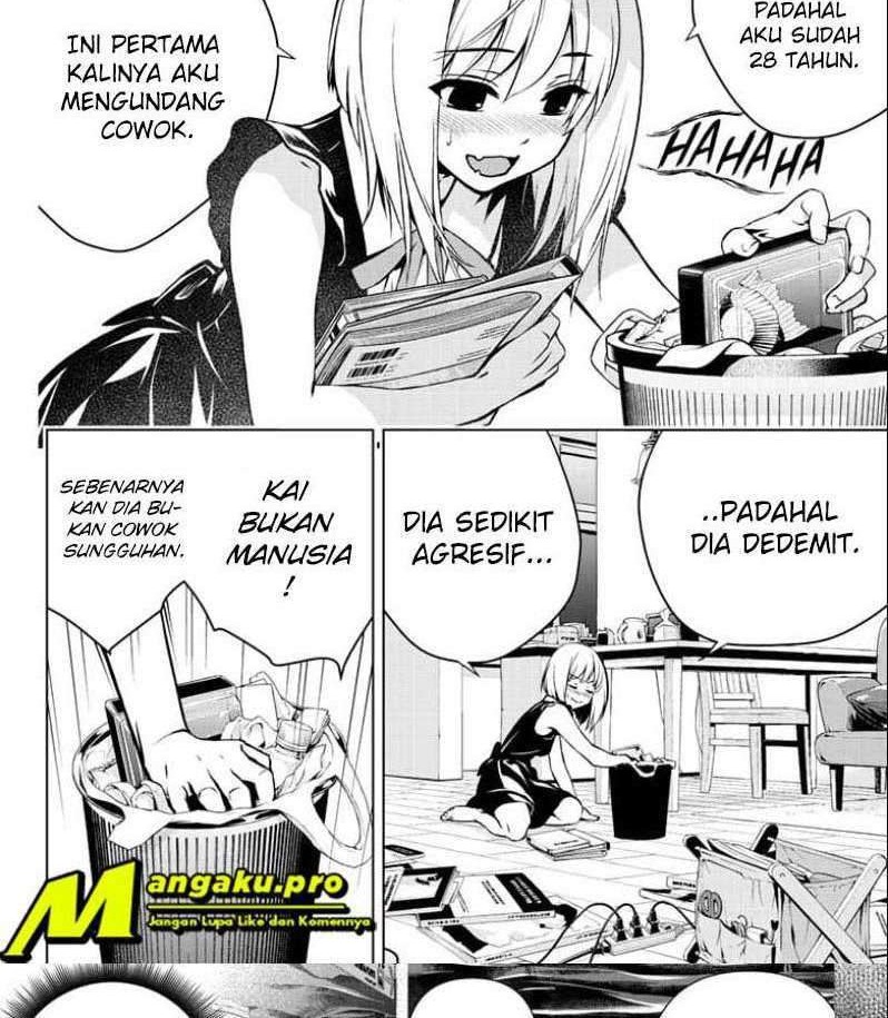 Ghost Girl Chapter 2.1 Gambar 8