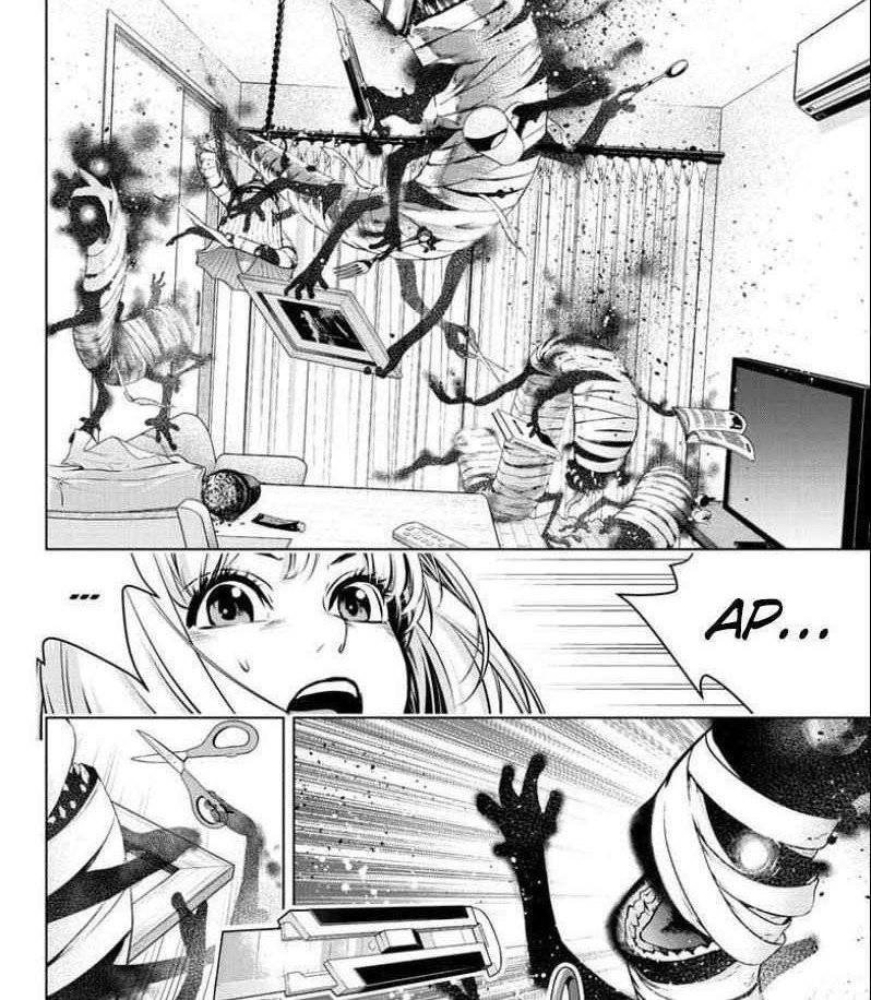 Ghost Girl Chapter 2.1 Gambar 12