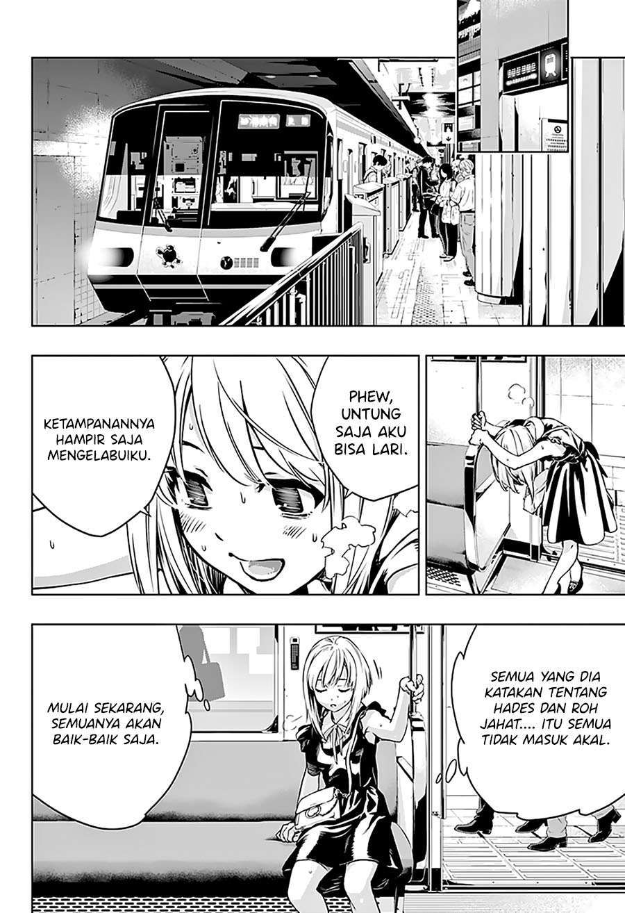 Ghost Girl Chapter 01.2 1