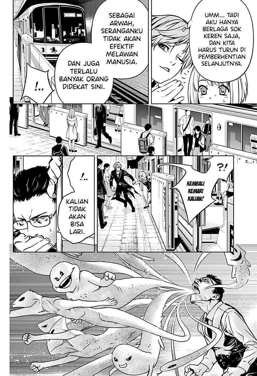 Ghost Girl Chapter 01.2 12