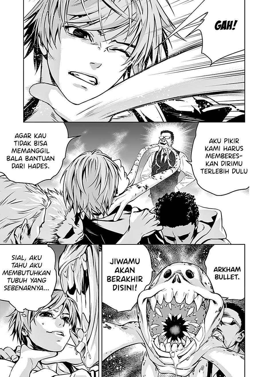 Ghost Girl Chapter 01.2 19